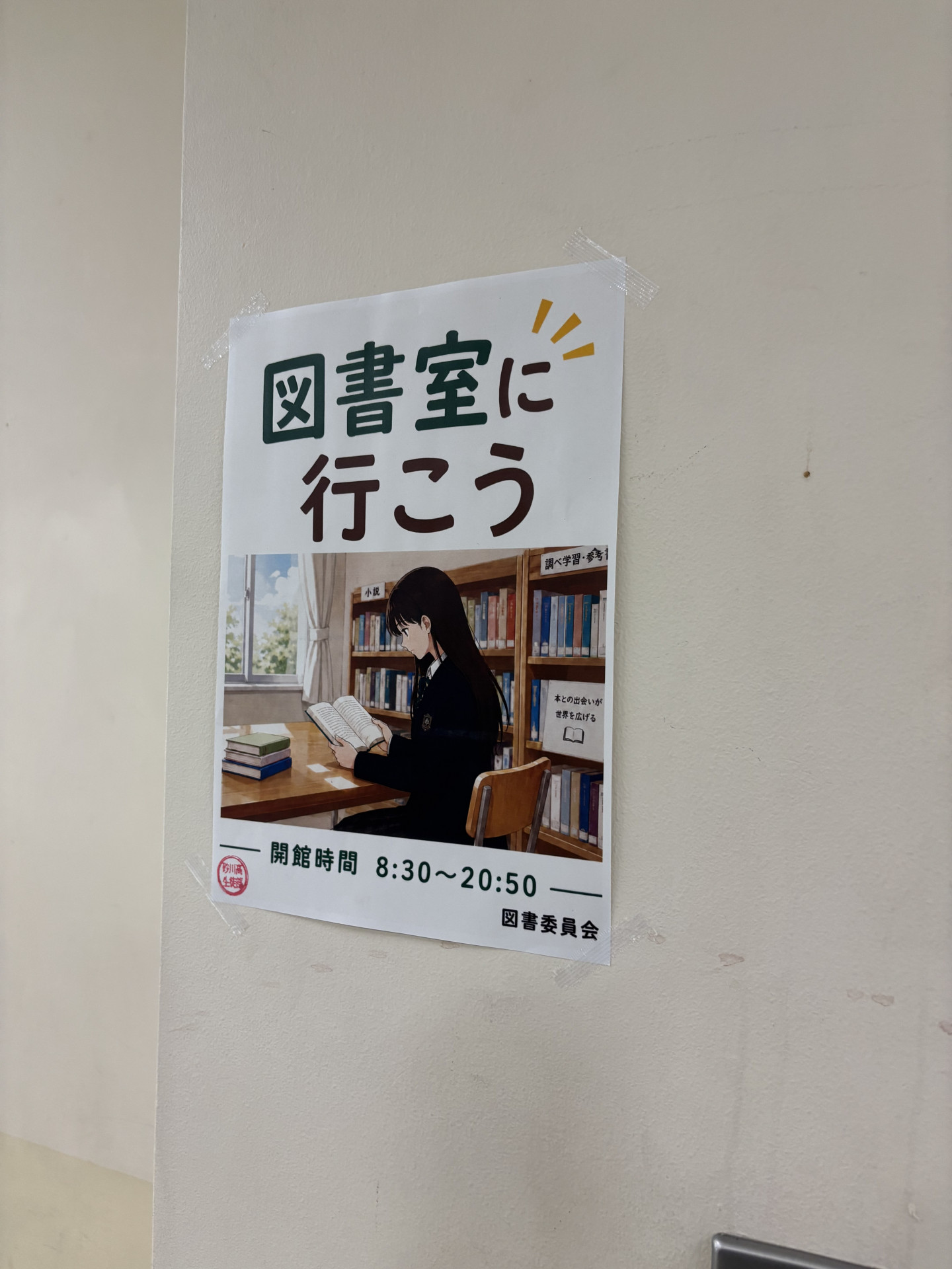 画像 (25)